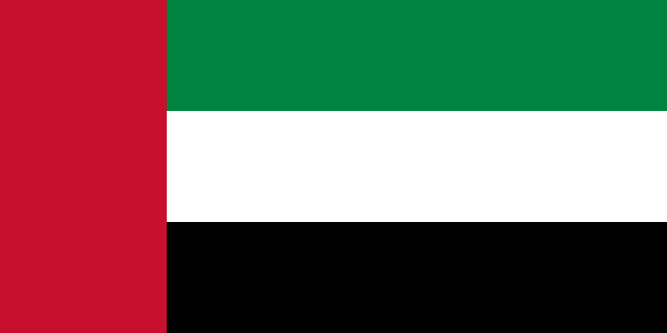 Dubai (VAE)